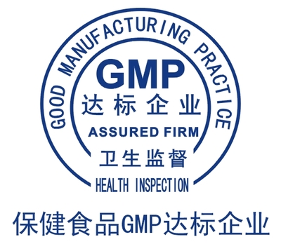 全國實力工廠 果蔬代餐粉|固體飲料OEM代加工_食品飲料加工產品_食品、飲料產品_電子商務產品_廣達企業電子商務