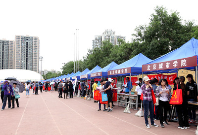 首都經(jīng)濟(jì)貿(mào)易大學(xué) 智庫(kù)賦能，打造經(jīng)濟(jì)貿(mào)易咨詢新高地