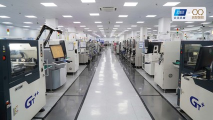 云漢芯城攜手領(lǐng)軍企業(yè)，共筑上?！肮べx鏈主”新生態(tài)