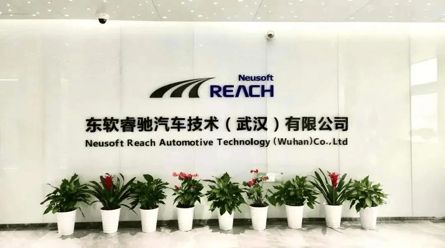 SOA中間件 驅(qū)動(dòng)自動(dòng)駕駛與跨域融合的車云一體技術(shù)核心